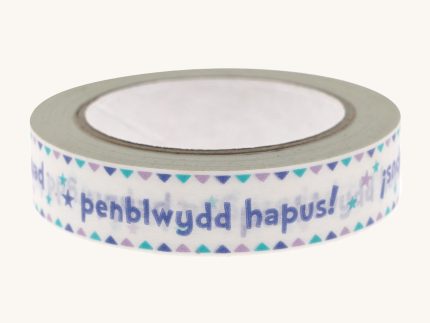Babipur Eco Paper Tape - Purple Penblwydd Hapus