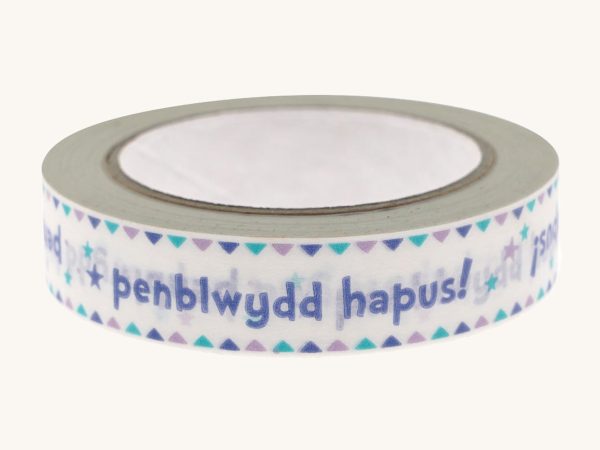 Babipur Eco Paper Tape - Purple Penblwydd Hapus