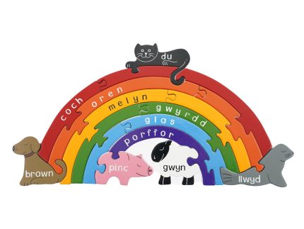 Jig-So Cymraeg Enfys Welsh Rainbow