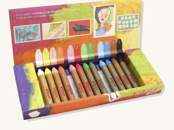 Kitpas Rice Wax Crayons 12 Pack - Ecru