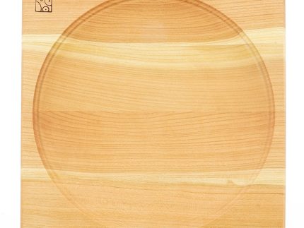 Mader Large Cherry 25cm Spinning Plate