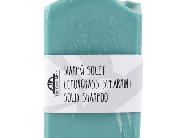 The Soap Mine Lemongrass & Spearmint Solid Shampoo
