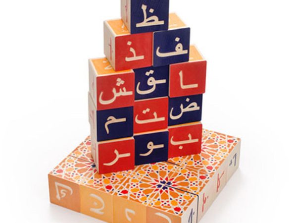 Uncle Goose Wooden Arabic Language Blocks