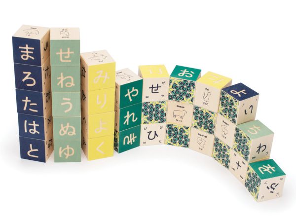 Uncle Goose Wooden Japanese Language Blocks