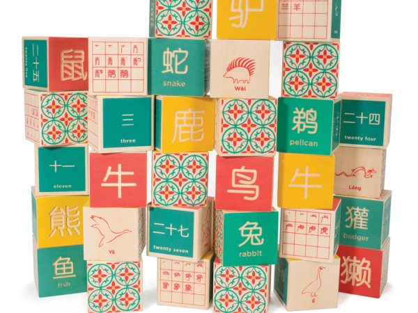 Uncle Goose Wooden Chinese Language Blocks